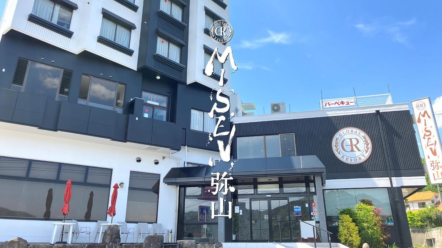Global Resort Misen - グローバルリゾート弥山 Hatsukaichi Luaran gambar